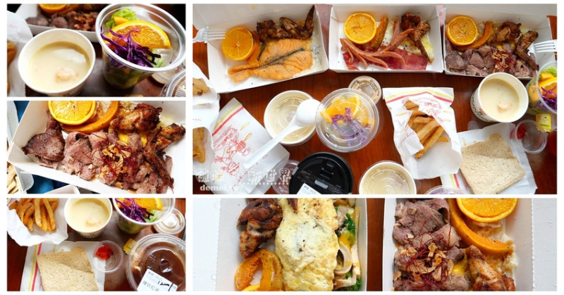 桃園市八德區美食推薦【饗樂食光】外帶義大利麵&超豐富實惠大早餐│餐點均附免費玉米濃湯、冰熱紅茶 - 德妹看新世界