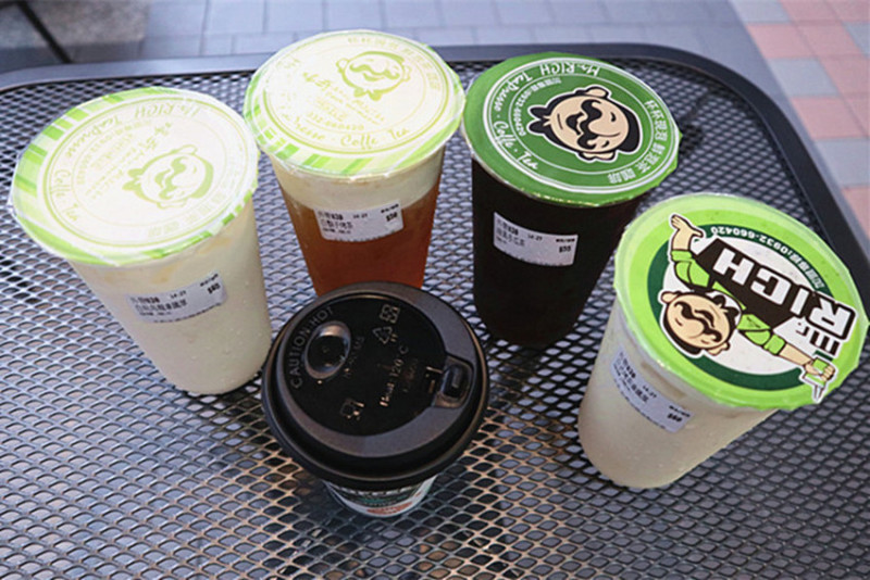 中永和飲料推薦｜瑞奇鮮泡茶｜現泡茶｜新品限量上市｜清境高冷青茶｜白桃烏龍茶｜白鬍子烤茶｜日式烤茶拿鐵｜全品項商品買5送1｜永和區及鄰近地區滿百即可外送