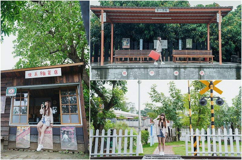 【台南仁德│景點】牛稠子車站公園。沿用廢棄鐵軌打造舊車站月台，提起舊皮箱、鐵皮雜貨店，秒回舊時光