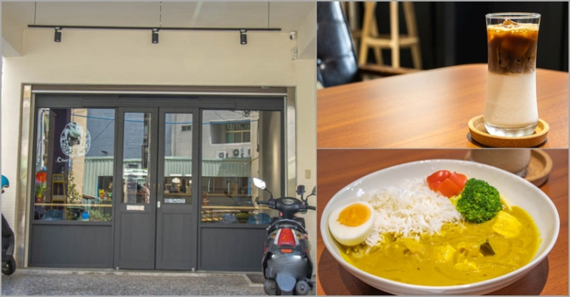 台中西區，Come Late Cafe~喜歡他的朋友....就請你1星評價刷起來。 - 微笑Joe幸運