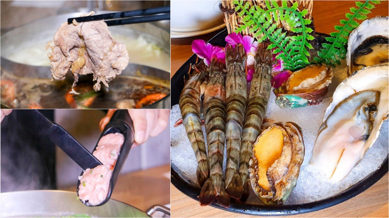 【高雄麻辣火鍋推薦】灑椒。麻辣 鴛鴦河堤店 雙人饗宴餐 麻辣鴨血/豆腐/白飯吃到飽 驚喜小甜點讓你意猶未盡