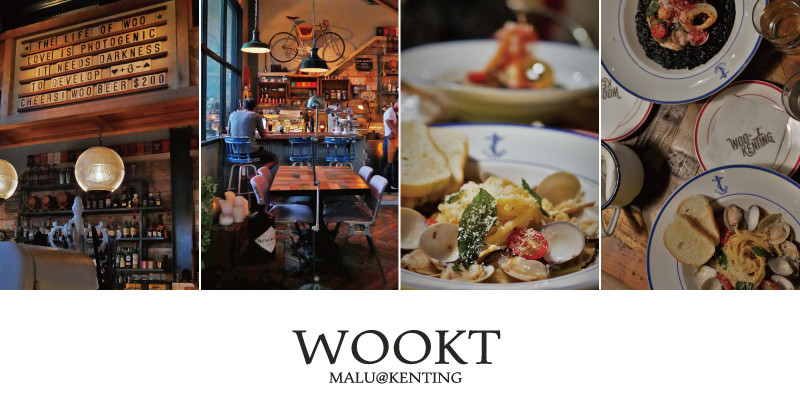 《屏東恆春》WooKT窩墾丁baristro│一秒出國的網美必訪浮誇系墾丁最美餐酒館