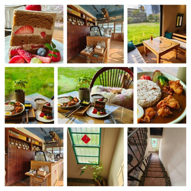 【新竹.竹北】有田咖啡廳。寵物友善+咖啡+咖哩飯+簡餐+平日不限時