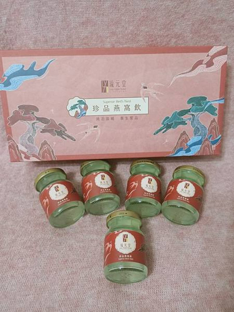 "即食燕窩推薦"琉元堂珍品燕窩飲-單純無添加的高濃度燕窩-補充營養的第一選擇!!