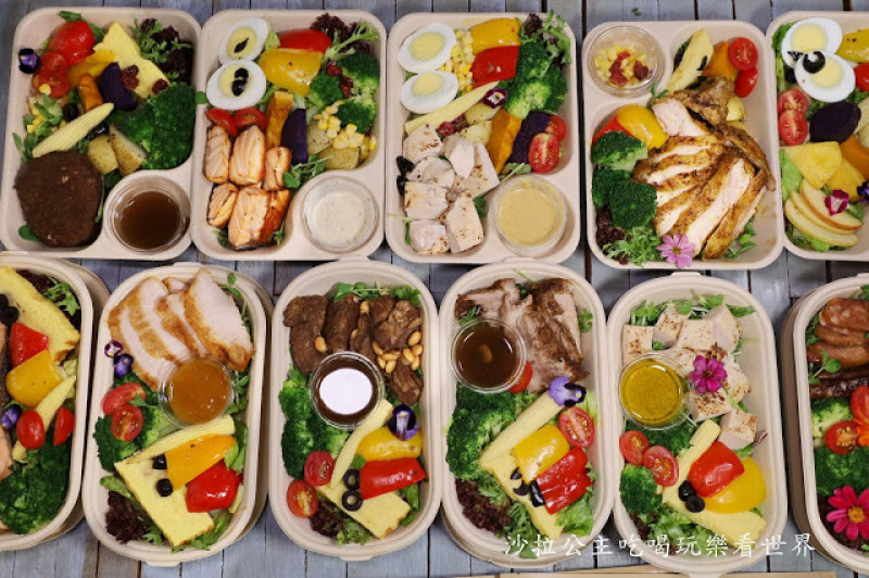 外送美食推薦『玉膳房御選珍味料理』舒肥.炙燒.慢煨.精緻.低脂低卡