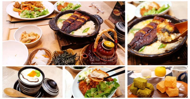 桃園市八德區美食推薦【YAYOI 彌生軒】桃園廣豐新天地店│日式正統定食餐廳│白飯、味噌湯、漬物小菜皆可續 - 德妹看新世界