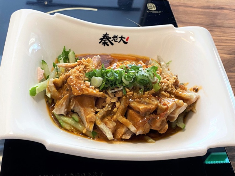 【新竹 餐廳】秦老大的小館子(金山店)，走台川綜合的四川菜，怕辣也可以吃