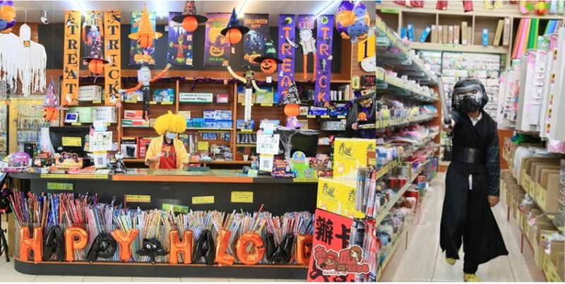 【台南文具行】文具控的天堂！更是節日購物的好去處，萬聖節、聖誕節來這裡血拚就對了：101文具天堂-永康店 - 熱血玩台南。跳躍新世界
