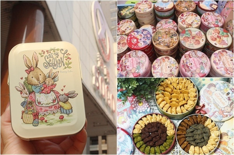 桃園中壢｜愛威鐵盒餅乾(中壢SOGO快閃櫃)．母親節禮盒推薦！台中超夯團購美味曲奇餅乾新推出花生口味～