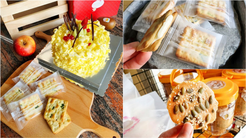 【屏東美食】美美香蔥夾心餅乾-高樹總店 牛軋糖夾心餅乾 高樹大路關好讚站 愛遊台灣 iyoTaiwan