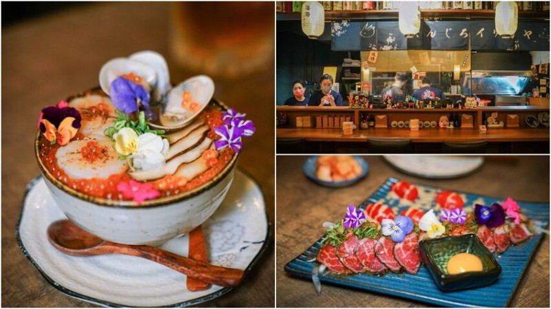 炭吉郎居酒屋 ▏google評價高達4.9顆星 板橋炭火燒烤超夯居酒屋。 干貝鮭魚子蒸蛋、明太子玉子燒、干貝雞翅通通不能錯過。環狀線板新捷運站