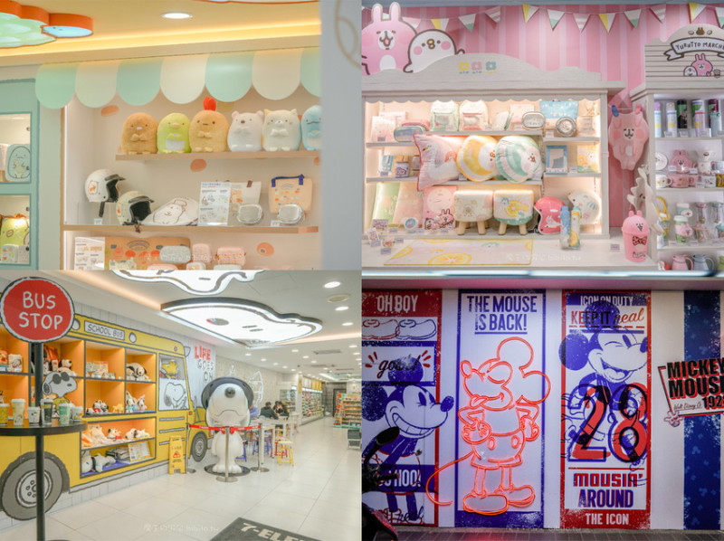 台北7-11卡通超商主題店Ｘ魔王 一次給你四家可愛萌翻的主題聯名超商 角落生物 史奴比 迪士尼米奇 卡娜赫拉 內文有各家超商資訊交通