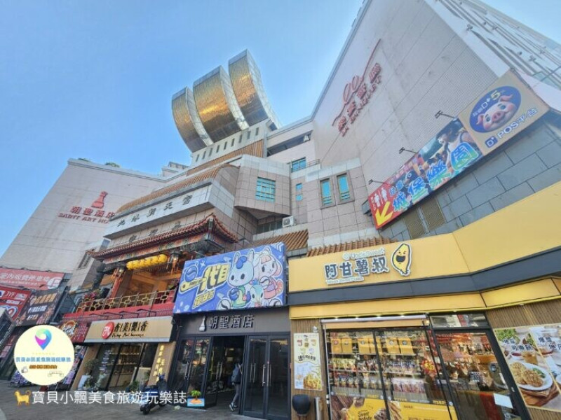 雲林縣北港鎮[旅宿]雲林 融入西洋棋元素的廟宇文化，重新定義傳統與現代的完美結合 朝聖酒店