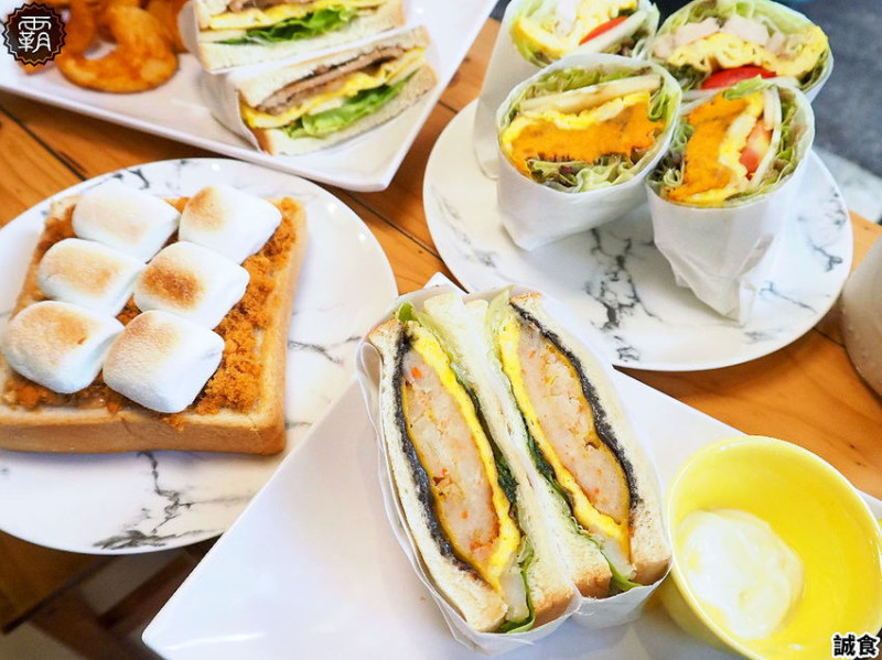 用蔬菜取代吐司的清爽蔬食包！誠食早午輕食堂有鄰家感，早鳥外帶吐司送飲料！