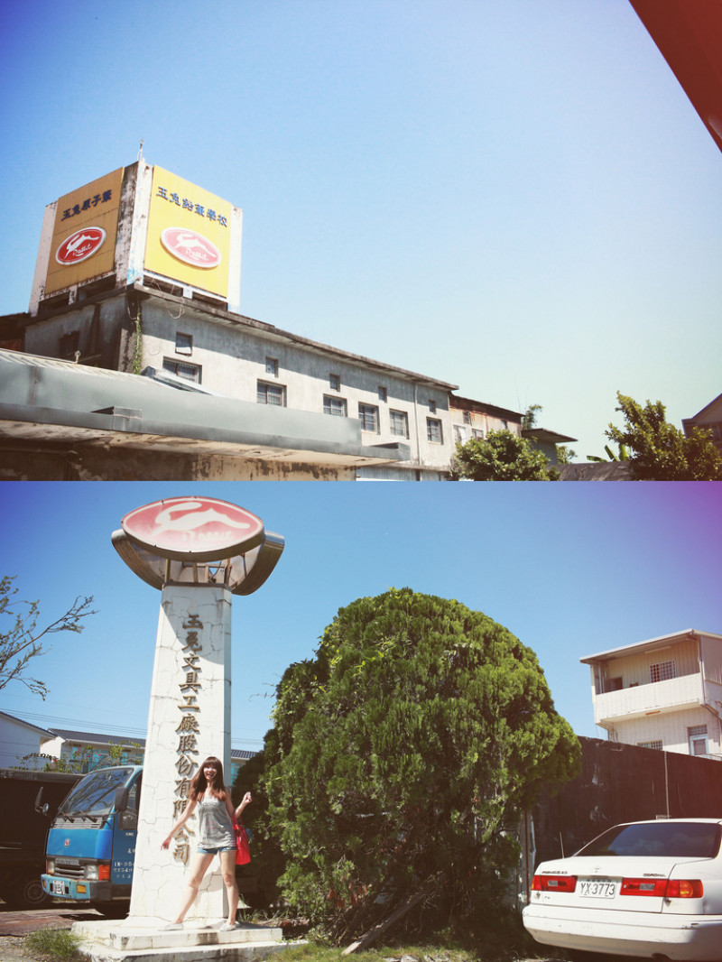 宜蘭半日！！全劇終（玉兔鉛筆學校＃澎湖碳烤牡蠣）