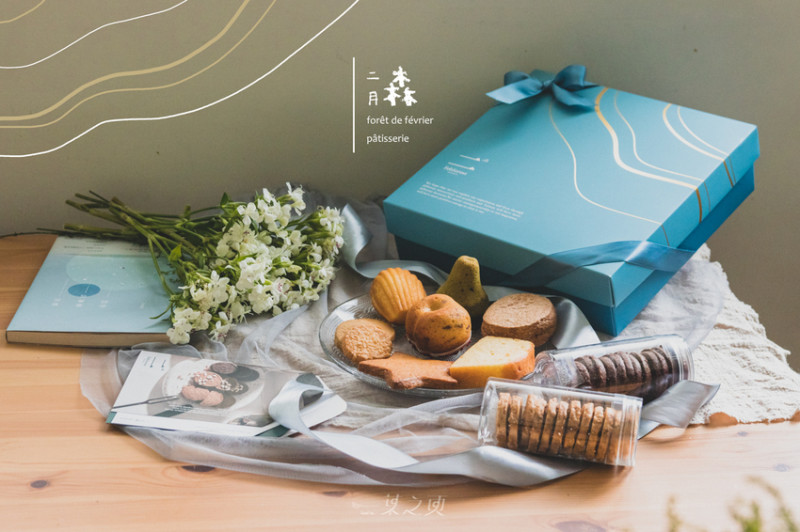 台中手工喜餅推薦:二月．森甜點工作室,用記憶中的鹹與甜,交織成森林裡不同時刻的迷人光芒