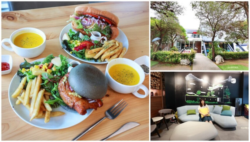 嘉義楓丹白露咖啡Café｜嘉義大林庭園式餐廳，早午餐，近老楊方塊酥.佐登妮絲城堡.康倪時代美學莊園