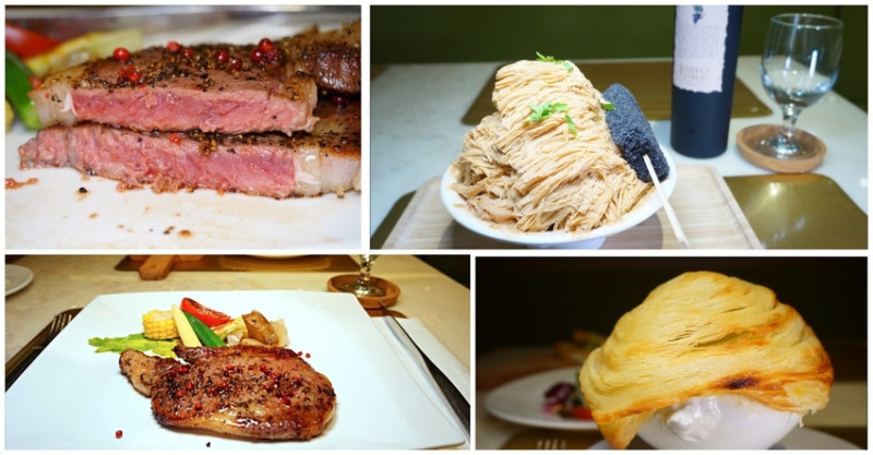 [松山區牛排] LinK 聯客食堂- 台塑牛排老店新氣象展現/ 餐酒風格x輕鬆環境/ 聯一牛排原班底經營/ 台塑牛排原始店