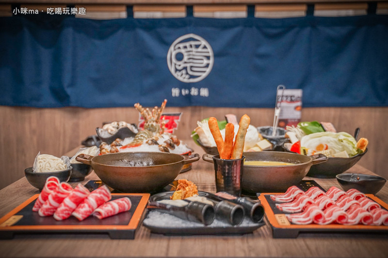 隱鍋 桃園中壢店 ▏台中人氣鍋物設點中壢啦~創意15種湯頭任你挑。人氣小點香蔥油條、麻油炸蛋 搭鍋必點。中壢美食/中壢火鍋推薦/內壢美食