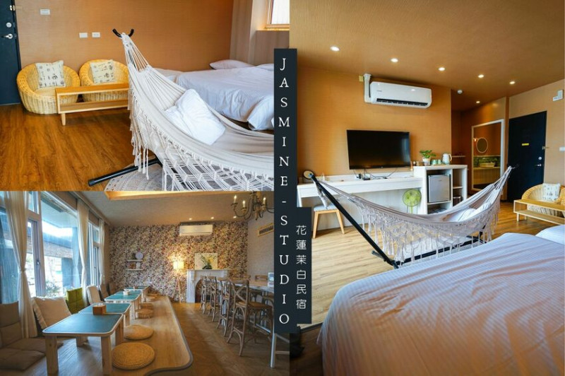Google上滿分的花蓮市區電梯民宿！一晚不用$900/人，CP值超高的精緻花蓮民宿「茉白民宿」，走路去夜市只要三分鐘