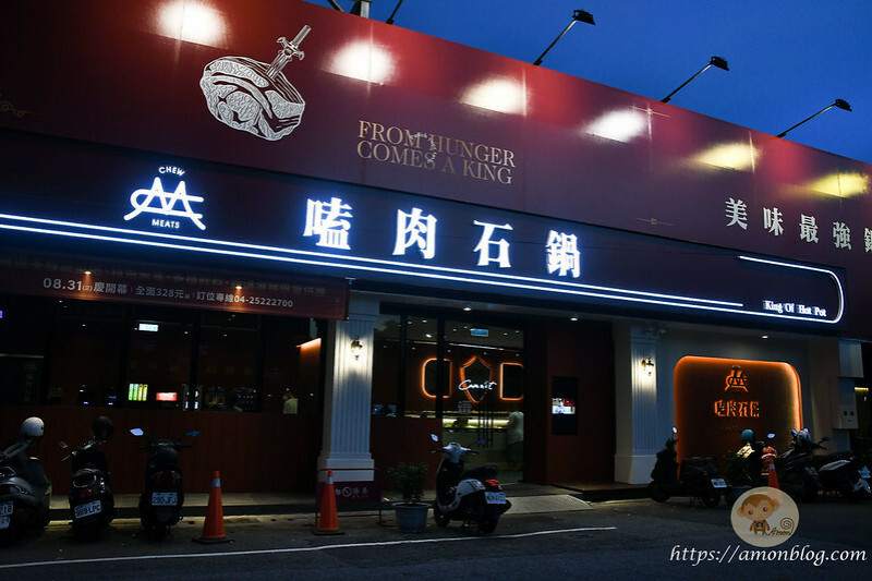 激推生猛大龍蝦頂級海陸餐，還有90種自助吧吃到飽，有免費停車場，嗑肉石鍋豐原店