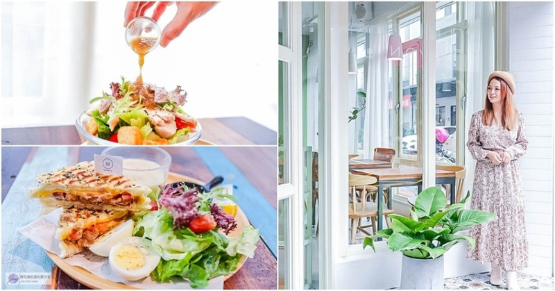 宜蘭羅東美食-慢慢敘集 mummum-純白色韓系風格質感早午餐/早午餐 輕食 咖啡/鄰近羅東林業文化園區