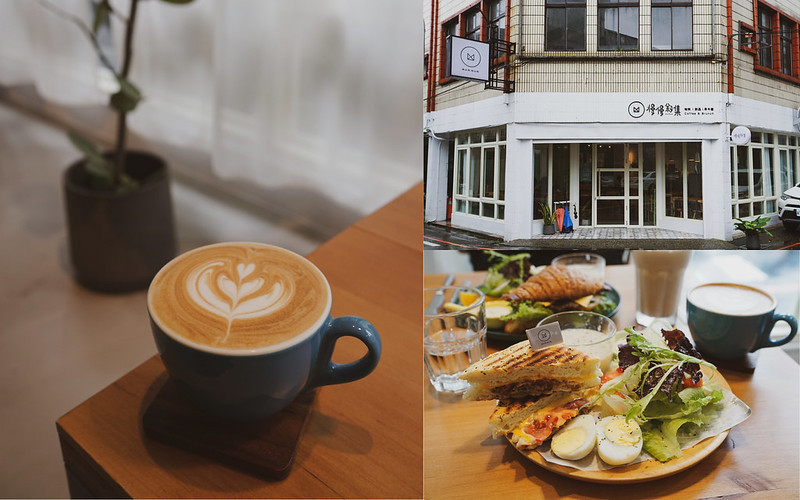 【宜蘭美食】慢慢敘集│宜蘭羅東白色文青風早午餐，咖啡鬆餅下午茶，近羅東林場