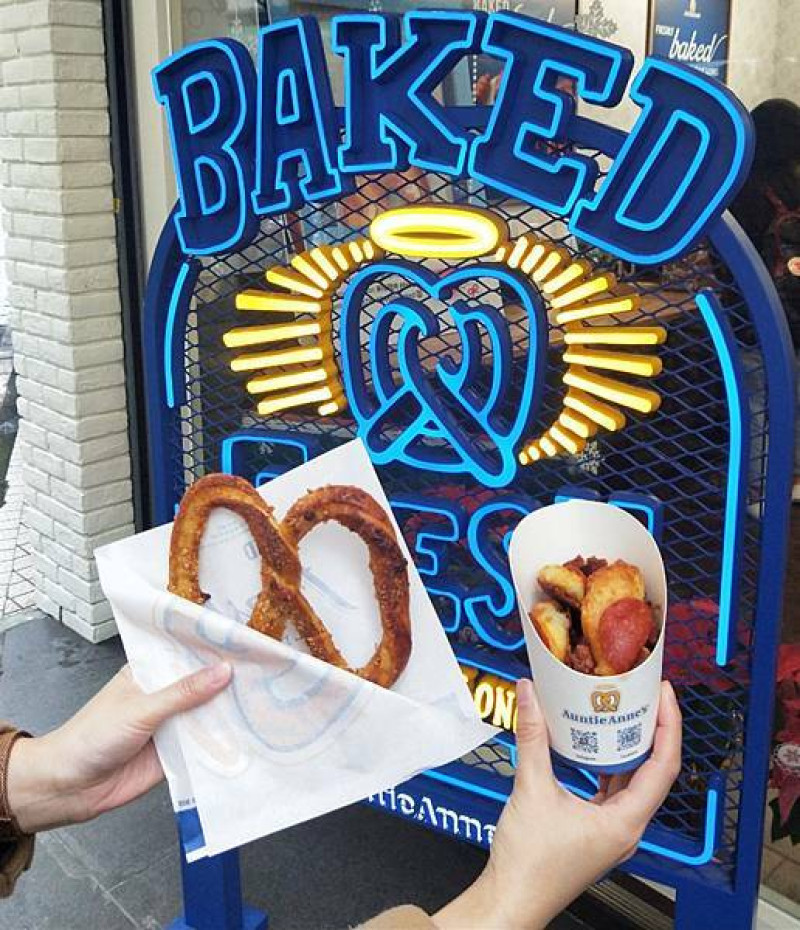 美食【台北市信義區。Auntie Annes蝴蝶餅】美國國民小吃｜手拿點心｜市政府捷運站｜內含完整菜單