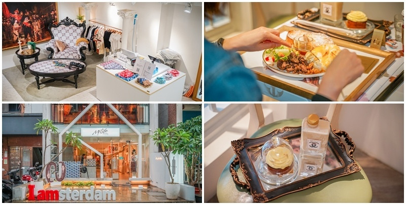 MF LIFE 中山 ▏翻玩品牌MF by GCDC全球首間複合式店鋪。老佛爺奶蓋、香水奶茶結合翻玩元素 媽啊~認真「相機先食」也太好拍了吧。捷運中山站