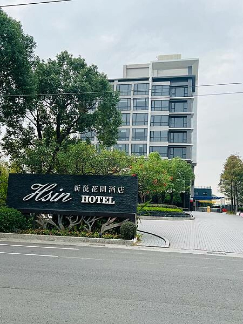 嘉義新悅花園酒店 Hsin Hotel：親子酒店。兒童賽車道、旋轉木馬、小火車、遊戲室。。。（附大眾交通資訊）