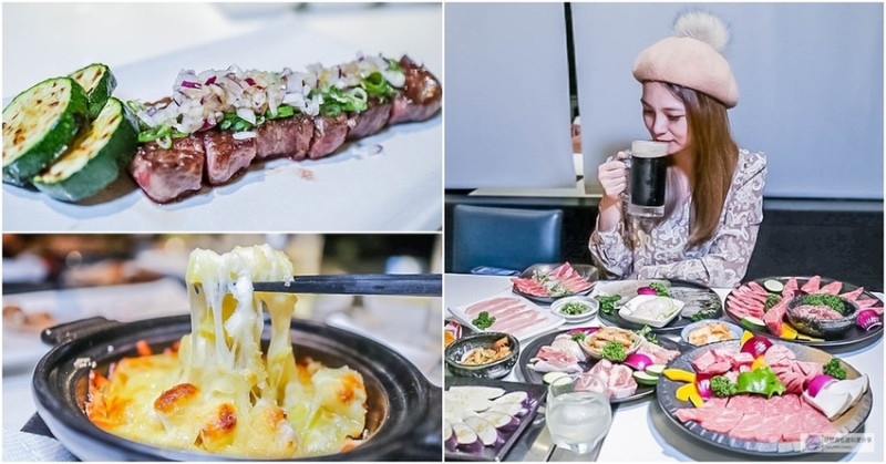 新竹竹北美食-燒肉心Kokoro Grill-專人代烤的入口即化日本和牛A5燒肉酒吧/鄰近新竹喜來登大飯店