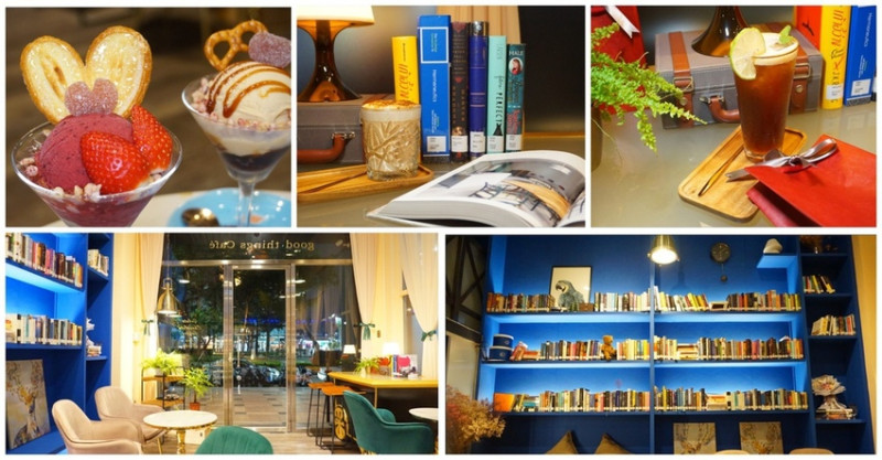 [高雄咖啡廳]  好室 CAFE - 必拍絕美書牆 x 超優質手作輕食自家烘培咖啡/ 網美下午茶/ 高雄下午茶推薦/ 高雄咖啡廳推薦