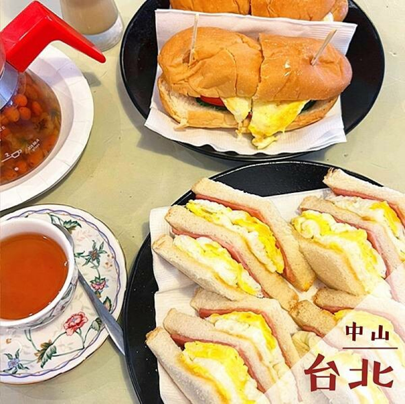 喜蕾咖啡專門店｜中山復古風格早午餐推薦 @neru.foodie / 丸の良食