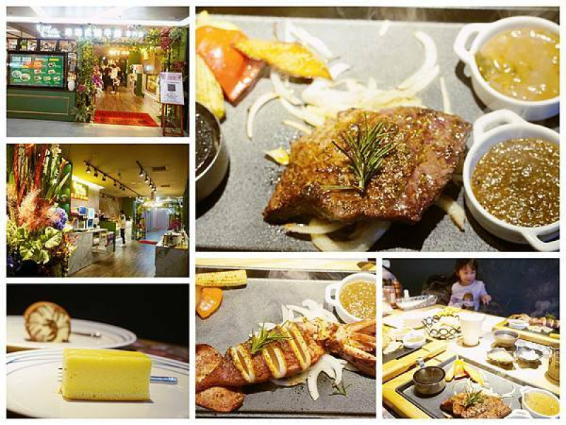 {台中美食}中友百貨美食推薦：「米塔炙燒牛排專門店」高達18種排餐可以選擇，大推熟成牛肉超美味，還有自助吧無限吃到飽，120公分以下還可以免費用餐呦！