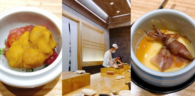 台北美食推薦！CP值高的無菜單料理店「一期一會 割烹」，每一口都不會讓你失望😆