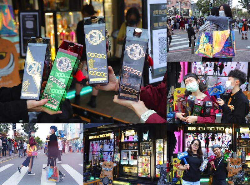 朕心加加：網美必拍!台南海安路正興街最吸睛!拍照新景點/又美又好喝的文創設計飲料瓶又推出新顏色~｜台南伴手禮紀念品推薦 - 進食的巨鼠