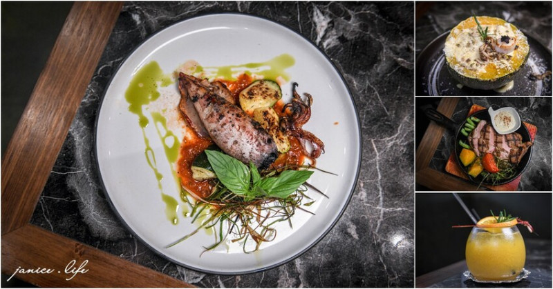 台東美食｜強強廚房｜時髦摩登．而且還很美味｜南瓜燉飯推薦預訂 - 潔妮食旅生活