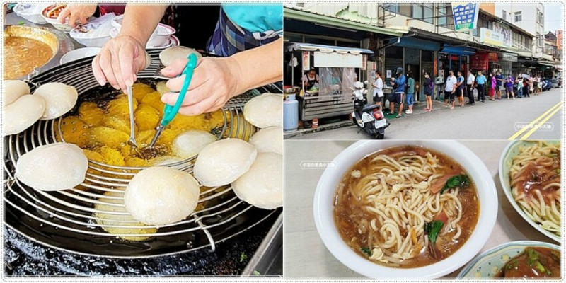 在地人氣老店！只賣肉圓、魷魚肉焿，一賣就是30幾年，伴隨許多人的回憶美食，想吃請排隊！！ (巨業公車站旁