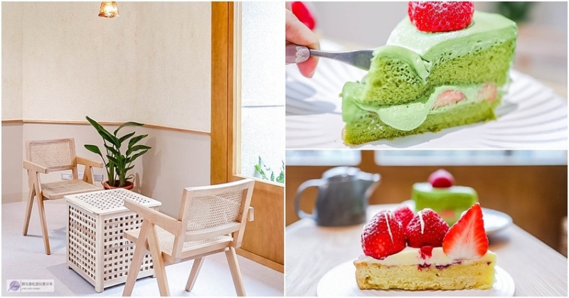 桃園大園美食-日福書法店-日系文青簡約質感風格甜點店/甜點 咖啡 輕食/鄰近桃園高鐵