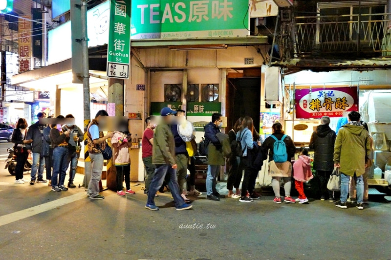 【嘉義】吳記排骨酥 經過很難錯過 香氣逼人國華街排隊小吃