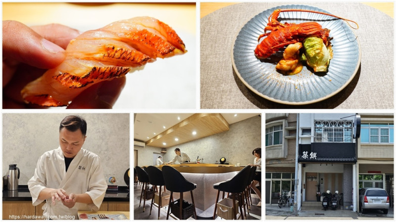 【食記】高雄板前料理美食築饌日式料理，御品套餐讓人吃得滿足的預約制三民區日本餐廳