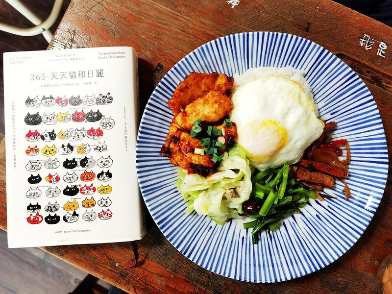 【台灣，台中，逢甲商圈】校園生活圈的實惠美食，黑洞咖啡館（Gigi&Mini廚房）。
