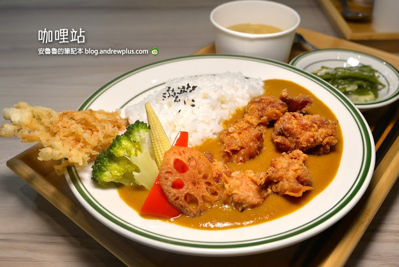 咖哩站 平價中和咖哩 加醬加飯不用錢,咖哩,南瓜和紅酒三種醬