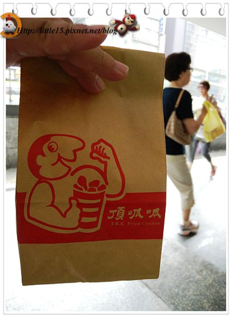 頂呱呱 好懷念的味道