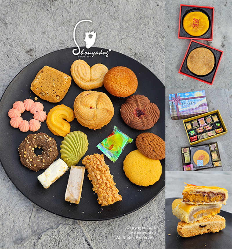 2025中秋禮盒&喜餅來囉 大黑松小倆口 星夜禮盒 中式漢餅