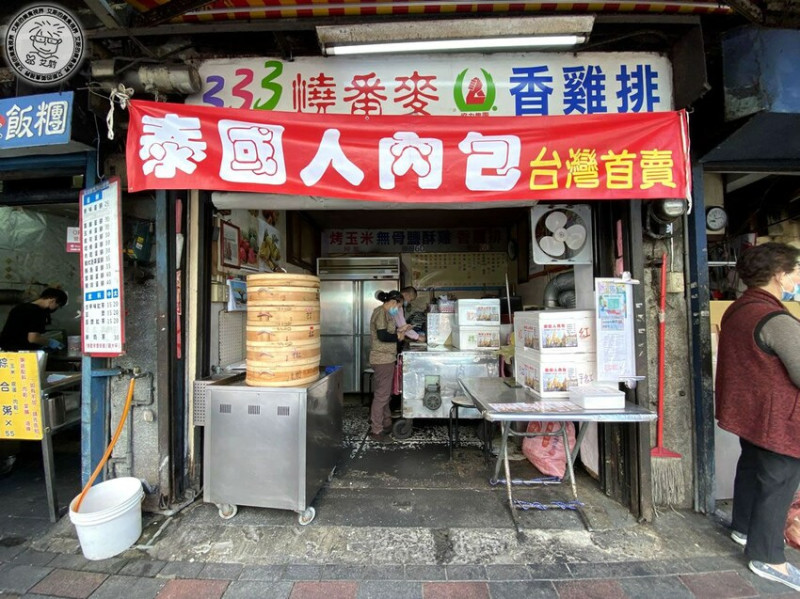 【 泰國人肉包 】電影人肉叉燒包台灣街頭真實上映？？台北街頭竟然出現這麼血腥的事情？！