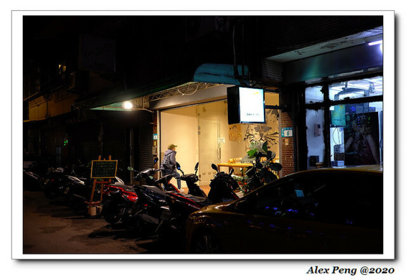 新北市-永和區-頂溪站-Ruby義大利麵/燉飯(原川堂)