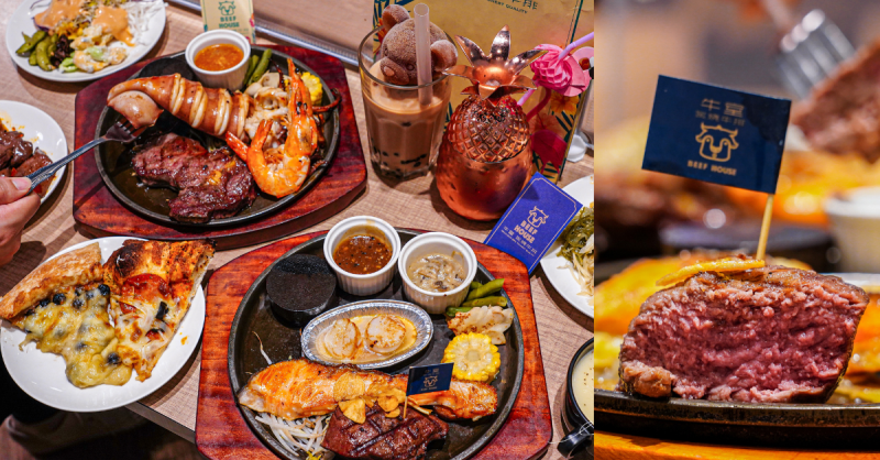 就等你開放內用了！平日299元牛排吃到飽超有誠意，披薩、熟食、冰淇淋無限量供應，必嗑珍珠奶茶披薩、炸物拉～
