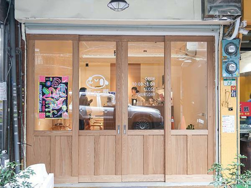 [ 台北美食 ]旺旺屋 Cafe-萬華車站新開幕寵物友善咖啡廳