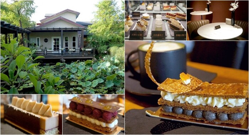 宜蘭縣冬山鄉C’est Bon散步小河岸法式甜點》一週只營業四天的法國藍帶甜點